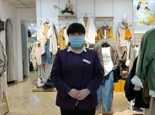 更用心、更專業(yè)！認(rèn)真服務(wù)好每一位顧客