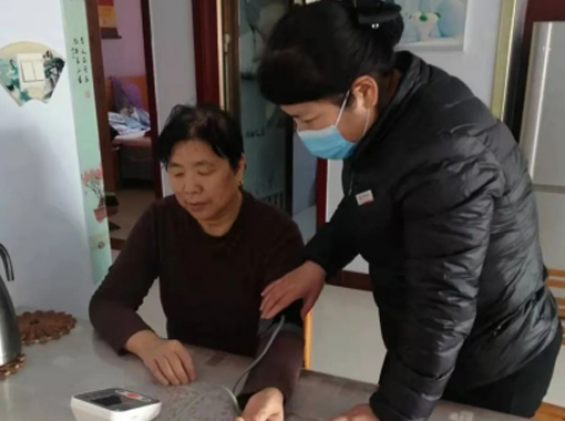 用雙手托起業(yè)主的美好生活