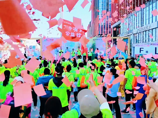 “太行泉城·美麗邢臺”邢臺市第二屆城市樂跑賽隆重舉行！