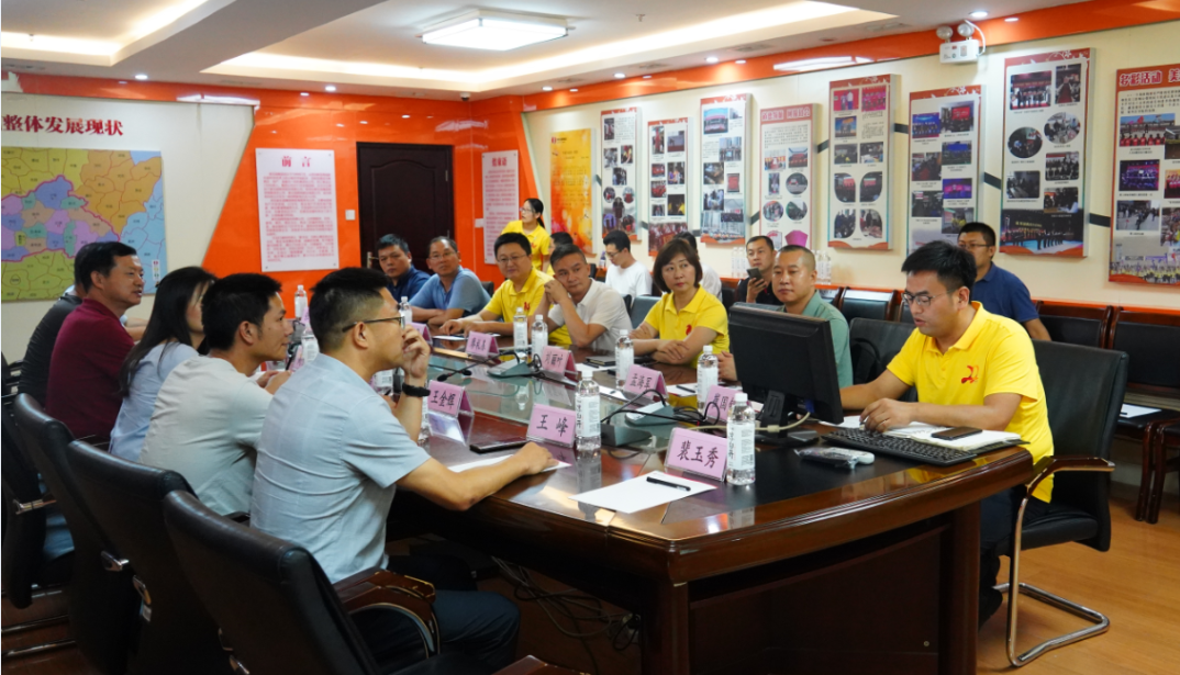 中國合作貿易企業協會、零售世界傳媒一行蒞臨家樂園交流(圖2) 中國合作貿易企業協會、零售世界傳媒一行蒞臨家樂園交流(圖2)